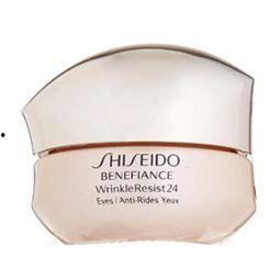 资生堂明星眼霜,焕亮眼眸的秘密武器