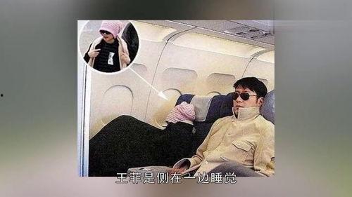 明星飞机被打视频,现场惊心动魄瞬间曝光