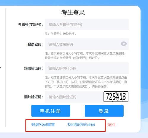 头条里的头像如何找回,如何根据头条头像找回失散的回忆