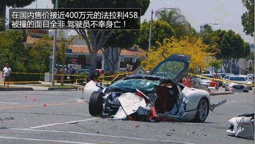 上饶新闻头条车祸,多车相撞，伤亡情况令人痛心