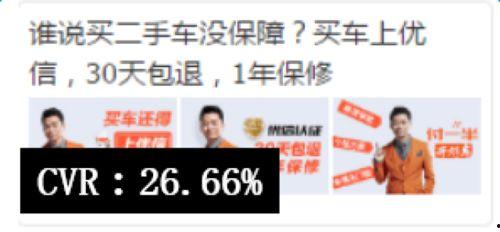 创意头条稿,前沿资讯与独特视角的碰撞