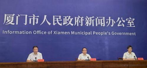 厦门哪里可以做头条,揭秘厦门本地热门资讯生成秘籍”