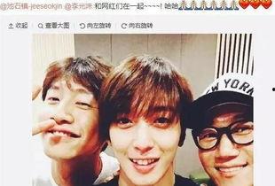 韩国男明星手受伤,粉丝关心不断