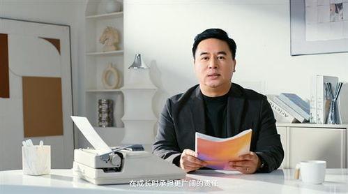 林文斌最新爆料视频,事件真相再引热议