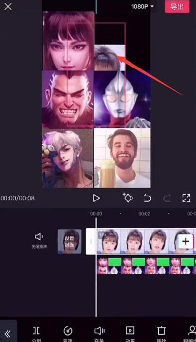 头条怎样制作小视频,打造爆款短视频