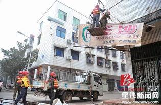 牛角冲红网,揭秘网络红人的崛起与影响力