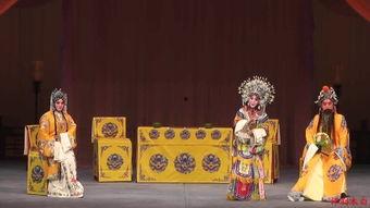 评剧在线观看,线上观赏盛宴