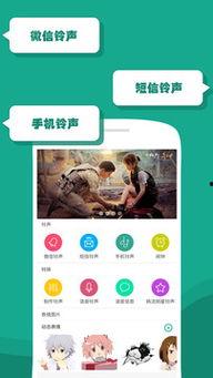 明星都在用的微信铃声,明星同款！揭秘明星都在用的微信铃声