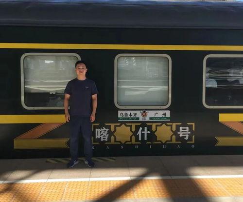 摇火车网红,穿梭时空的铁路传奇