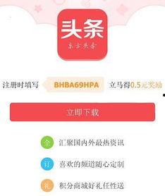 头条号如何创作歌曲赚钱,如何打造热门歌曲实现盈利