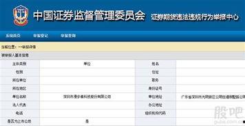 头条漫步者,探寻城市绿洲中的宁静与和谐