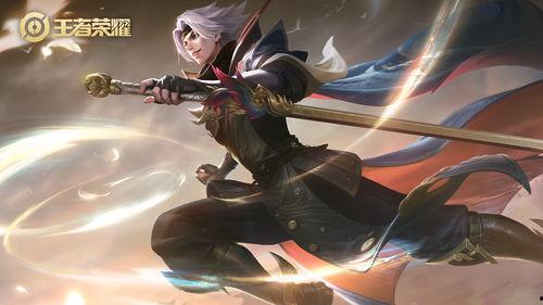 皮肤最新爆料曜,揭秘神秘英雄的华丽蜕变