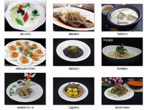 网红夜宵拼盘视频,美味诱惑，一网打尽！