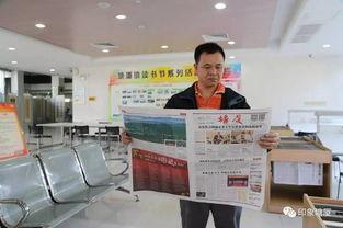 市民爆料新闻,惊现街头奇观，神秘事件引发热议