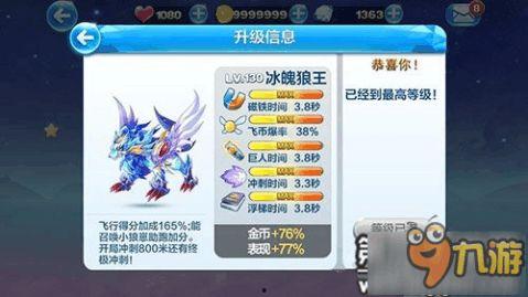 爆料冰魄动画视频,揭秘神秘奇幻世界的奇幻之旅