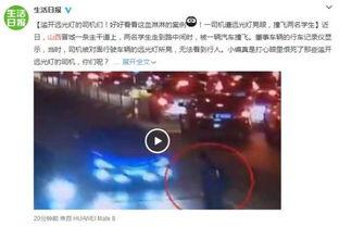 今日尼泊尔头条新闻视频,重大事件震撼全国，视频揭秘真相！