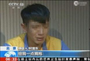 吸食大麻的明星,吸食大麻的明星众生相