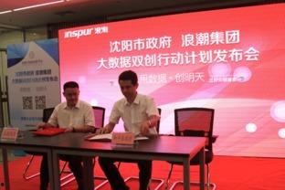 凌源市妇联头条新闻,聚焦妇女权益，共筑和谐家园