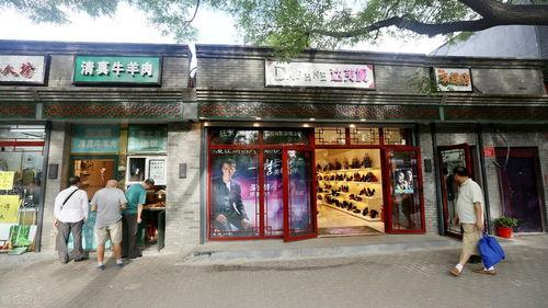 网红实体门店加盟