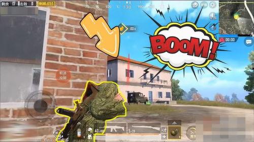 呆瓜搞笑吃鸡视频