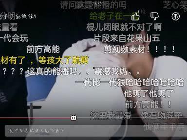 三代爆料朱志鑫视频播放,朱志鑫视频播放背后的惊人真相