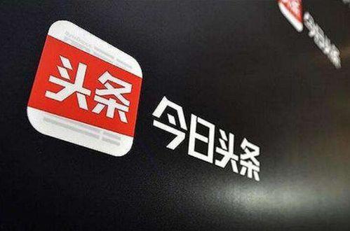 洪华今日头条,揭秘科技巨头最新动态与行业趋势