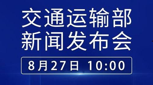 武汉高速今日头条新闻,多车连环追尾，交通受阻紧急疏导
