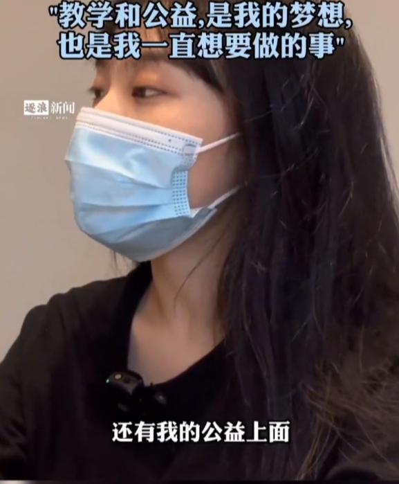 画画爆火的网红老师,爆火网红老师的艺术之旅