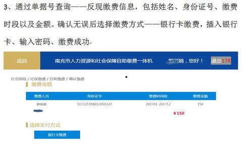长春南部今日头条,聚焦最新动态，洞察区域发展脉搏