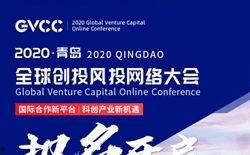 青岛惠泽新闻头条,惠泽社区焕新升级，居民生活品质再提升