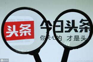 头条如何转换客户