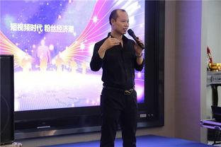 阜阳人民抖音网红,揭秘网红背后的阜阳魅力”