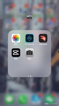 头条最火的影视剪辑软件,揭秘头条最火影视剪辑软件的神奇魅力