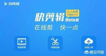 头条发布视频没有原创吗,无原创内容如何立足？