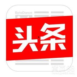 重庆今日头条电话,解锁城市资讯新通道