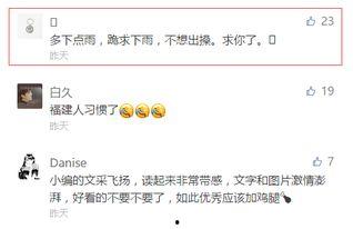 今日头条背影怎么拍摄,今日头条教你如何拍摄唯美背影照片