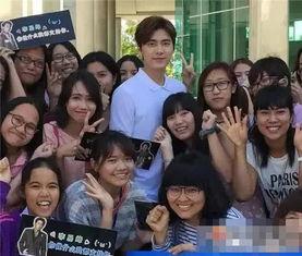 明星和粉丝关系