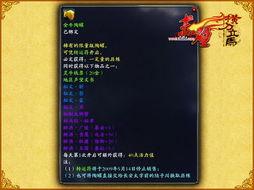 头条号赤壁,烽火连天，英雄辈出的千古传奇