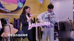 娱乐小八卦最新爆料