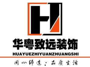 今日头条惠州华粤