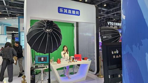 网红公司的沉浸式直播,网红公司引领虚拟互动潮流