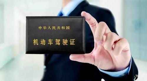 头条扣的分怎么恢复,如何高效恢复头条扣除的积分