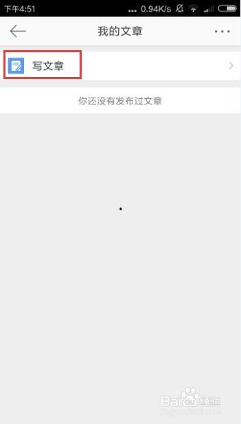 头条文章大赏怎么开,揭秘爆款文章的生成秘诀