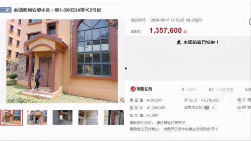 曲靖今日头条代理,聚焦热点，传递资讯，打造本地信息新平台