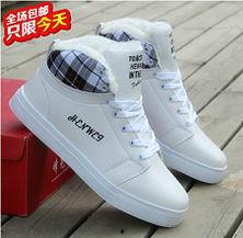 明星用什么增高鞋垫,揭秘他们所用的神奇增高鞋垫