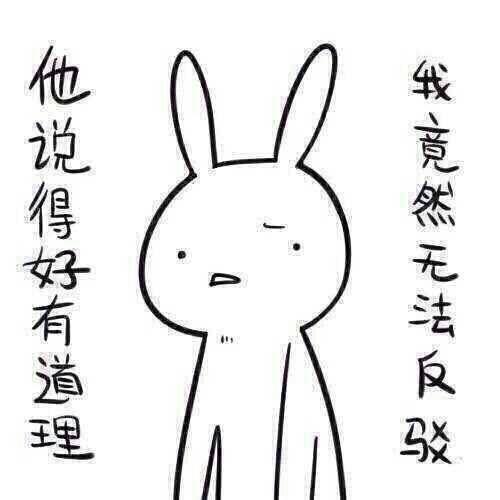 带你吃瓜奇葩蹲厕