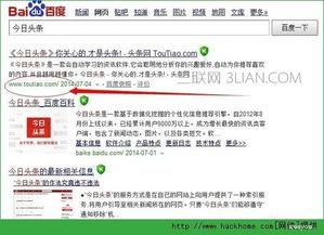 头条阅读文章抽奖技巧,轻松提升中奖几率