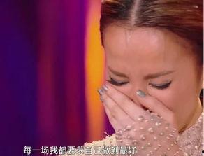 明星评委流泪素材图片