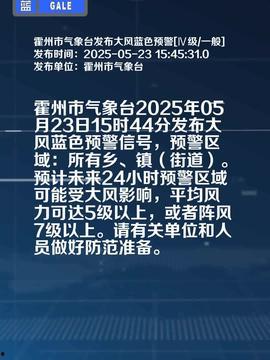 临汾霍州今日头条图文,探寻古韵新颜，共赏霍州风采