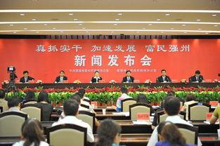 长汀禄丰最近新闻头条,重大事件引发社会关注